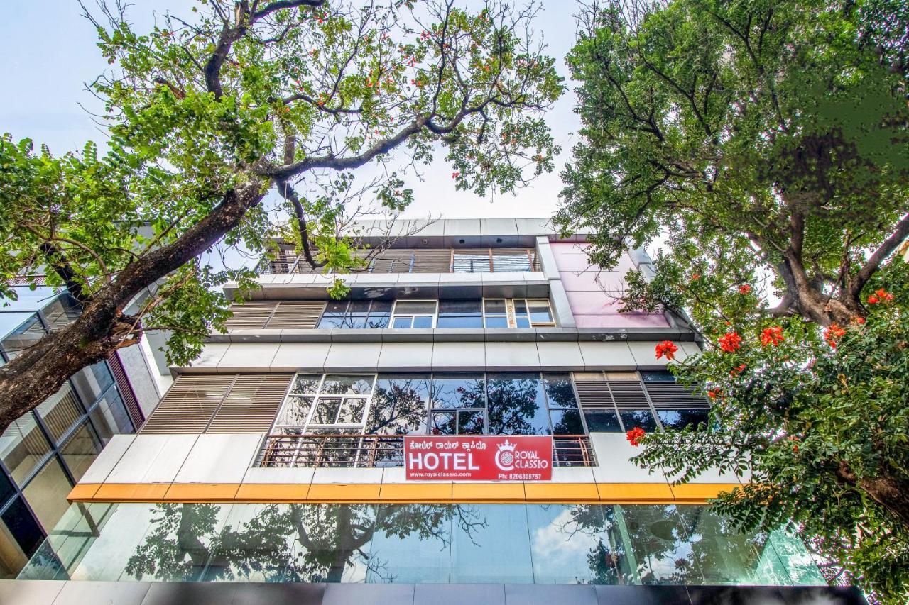 Hotel Royal Classio, บังกาลอร์ ภายนอก รูปภาพ